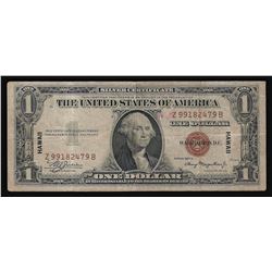 1935A $1 Hawaii Silver Certificate Note