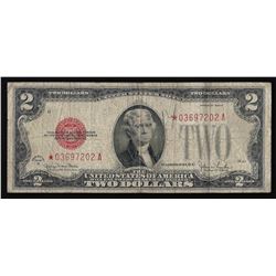 1928-G $2 Red Seal Legal Tender STAR Note