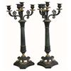 Image 1 : PAIR OF EMPIRE STYLE GILT AND PATINATED BRONZE FOUR LIGHT CANDELABRA, French. 19th Century. Eac...