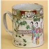 Image 1 : EXPORT PORCELAIN MUG, Chinese. 18th Century. Of cylindrical form, enameled in the famille rose...