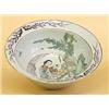 Image 1 : GOOD FAMILLE ROSE PUNCH BOWL, Chinese. Early 19th Century. Centered by a circular panel depicti...