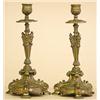 Image 1 : PAIR OF BRASS CANDLESTICKS, Possibly Russian. Late 19th Century. Each circular base rising to a...