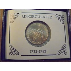 1982-D WASHINGTON SILVER COMMEMORATIVE HALF