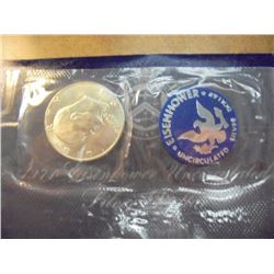 1971-S  IKE SILVER DOLLAR UNCIRCULATED (BLUE PACK)