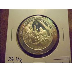 26.4 GRAM STERLING SILVER PROOF ROUND