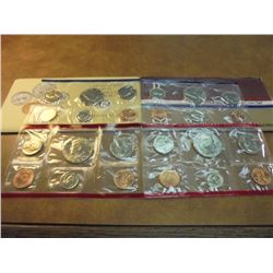 1984 & 1990 US MINT SETS P/D (WITH ENVELOPES)