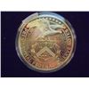 Image 2 : 2" GOLD COLORED PROOF TOKEN WOODROW WILSON