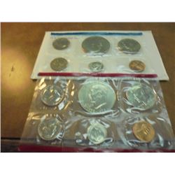 1976 US MINT SET (UNC) P/D (WITH ENVELOPE)