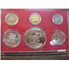 Image 2 : 1974 US PROOF SET (WITH NO BOX)