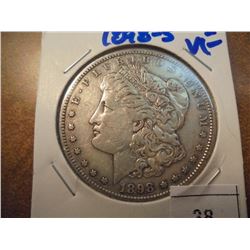 1898-S MORGAN SILVER DOLLAR