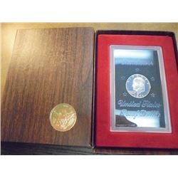 1971-S IKE SILVER DOLLAR PROOF (BROWN PACK)