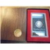 Image 1 : 1971-S IKE SILVER DOLLAR PROOF (BROWN PACK)