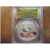 Image 1 : 2014 CHINA 10 YUAN SILVER PANDA PCGS MS69