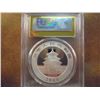 Image 2 : 2014 CHINA 10 YUAN SILVER PANDA PCGS MS69