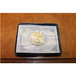 1982-D WASHINGTON COMMEMORATIVE SILVER HALF