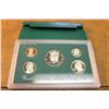 Image 1 : 1996 US PROOF SET (WITH BOX)