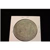 Image 2 : 1897-S MORGAN SILVER DOLLAR