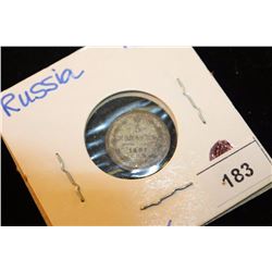 1881 RUSSIA SILVER 5 KOPEK