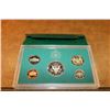 Image 2 : 1995 US PROOF SET (WITH BOX)