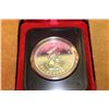 Image 2 : 1978 CANADA XI GAMES SILVER DOLLAR PROOF