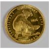 Image 1 : 2016 1/10th OUNCE .999 GOLD PROSPECTOR