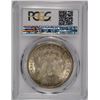 Image 4 : 1921 MORGAN SILVER DOLLAR, PCGS MS-64