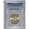 Image 1 : 1954-D FRANKLIN HALF DOLLAR, PCGS MS-65 FBL
