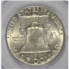Image 3 : 1954-D FRANKLIN HALF DOLLAR, PCGS MS-65 FBL