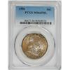 Image 1 : 1956 FRANKLIN HALF DOLLAR, PCGS MS-66 FBL