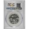 Image 4 : 1950 FRANKLIN HALF DOLLAR, PCGS PR-65