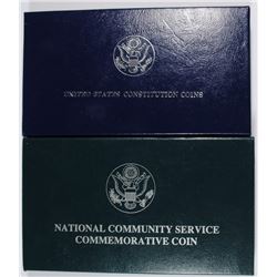 ( 2 ) PROOF COMMEM SILVER DOLLAR: 1987 CONSTITUTION & 1996 COMMUNITY SERVICE