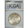 Image 4 : 1880-O MORGAN SILVER DOLLAR, ICGA CHOICE BU