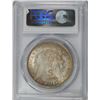 Image 4 : 1896 MORGAN SILVER DOLLAR, PCGS MS-64   COLOR