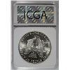 Image 4 : 1986 AMERICAN SILVER EAGLE, ICGA PERFECT GEM BU  FIRST YEAR OF ISSUE