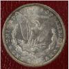 Image 3 : 1902-S MORGAN SILVER DOLLAR, REDFIELD COLLECTION MS-65