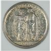 Image 3 : 1921 MISSOURI CENTENNIAL SILVER COMMEMORATIVE HALF DOLLAR GRADED EMGC GEM UNC