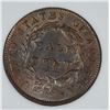 Image 3 : 1834 HALF CENT NNC CH BU BR