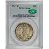 Image 1 : 1947-D WALKING LIBERTY HALF DOLLAR PCGS MS66 CAC