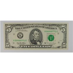 1995 $5.00 FEDERAL RESERVE NOTE GEM CU