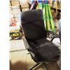 Image 1 : Office Chair