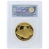 Image 2 : 2007-W PCGS PR69DCAM First Strike American Buffalo .9999 Fine Gold Bullion Coin