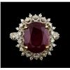 Image 2 : 8.05 ctw Ruby and Diamond Ring - 14KT Yellow Gold