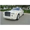 Image 6 : 2005 White Rolls Royce Phantom
