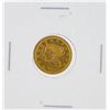 Image 1 : 1853 $2.50 XF Liberty Head Quarter Eagle Gold Coin