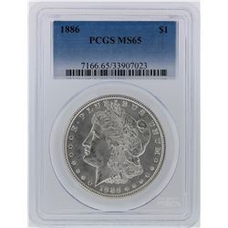 1886 PCGS MS65 Morgan Silver Dollar