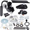 Image 1 : NEW 2 STROKE 80CC COMPLETE GAS ENGINE KIT