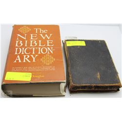 ANTIQUE HOLY BIBLE 1908-WITH THE NEW BIBLE JD