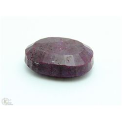 9) NATURAL RUBY ENHANCED STONE 287CT