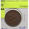 Image 1 : 1857 UPPER CANADA HALF PENNY VF