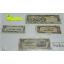 SHEET OF 4 WW-2 JAPANESE WAR NOTES